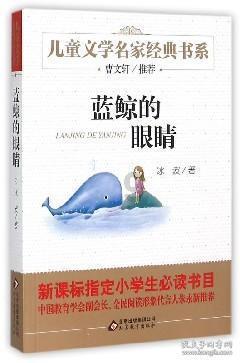 白色情人节：校园迷宫
