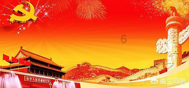 你们认为人生的意义是什么？游戏画面