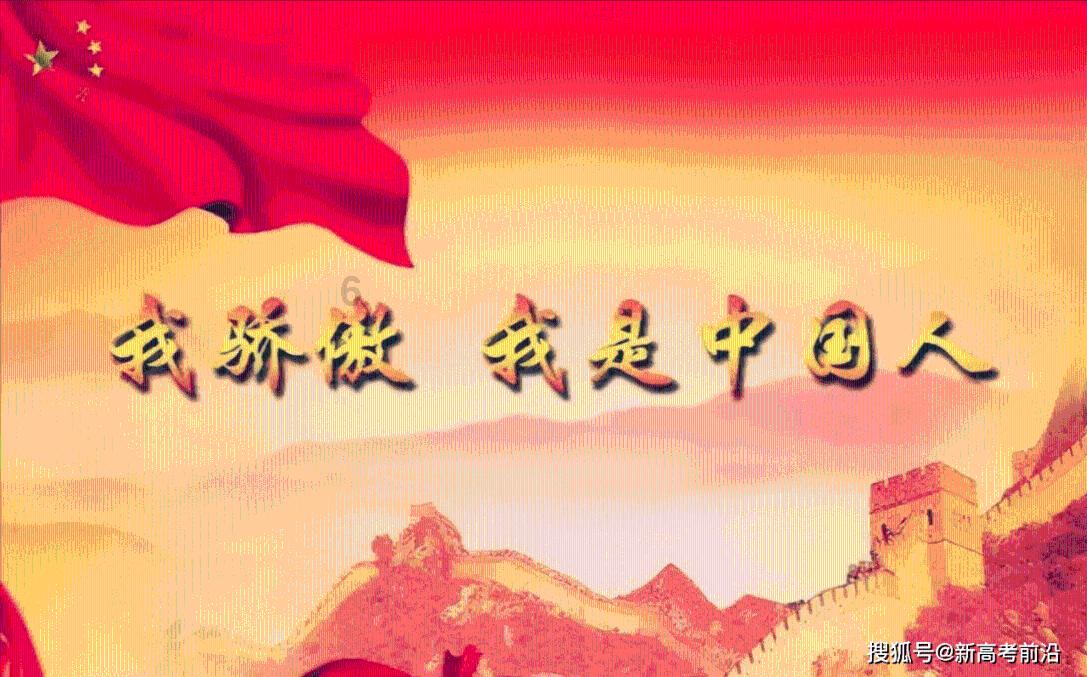 “集善乐享光明”公益活动走进高坡苗族乡