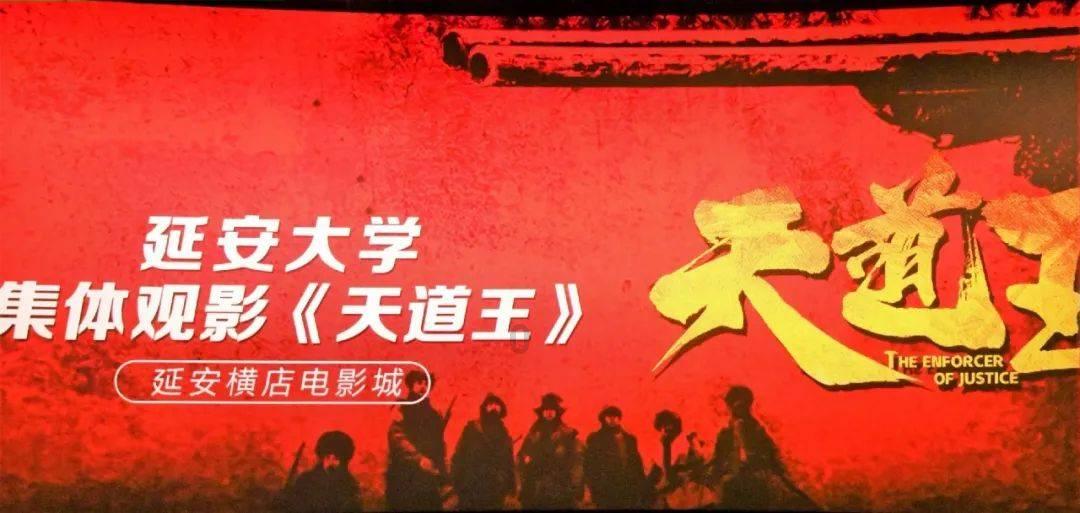 外国留学生参观海口江东新区留创园
