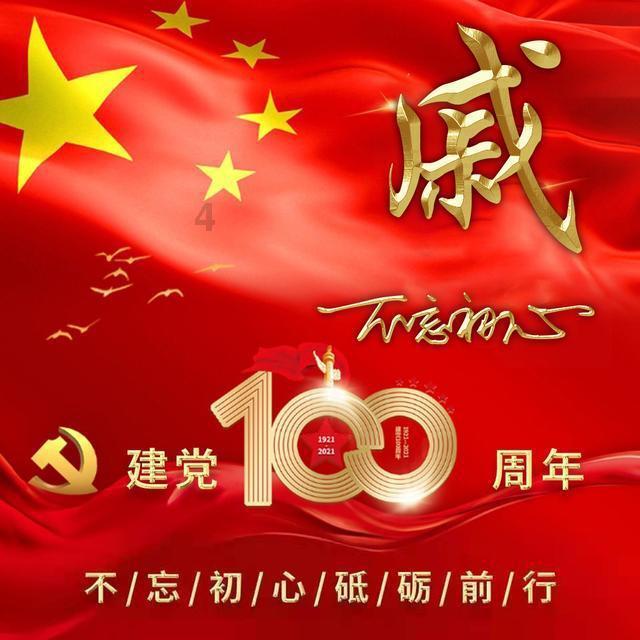 冷知识分享平台-学习上,是天赋重要还是努力重要?-发现奇闻趣事
