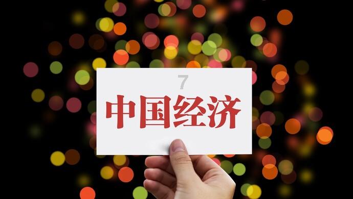 南阳市卫健体委观摩团到镇平县妇幼保健院现场观摩