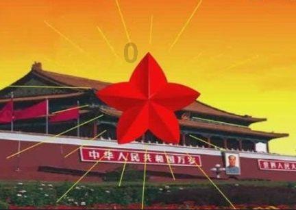 星际战舰