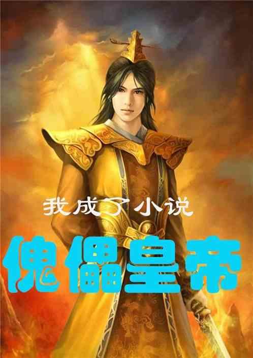 无意中发现男友和前女友的合照，现任女友当面撕了照片，过分吗？游戏画面