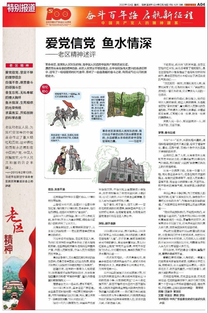 孩子不想学习,该怎么管教呢?-专业问答网站