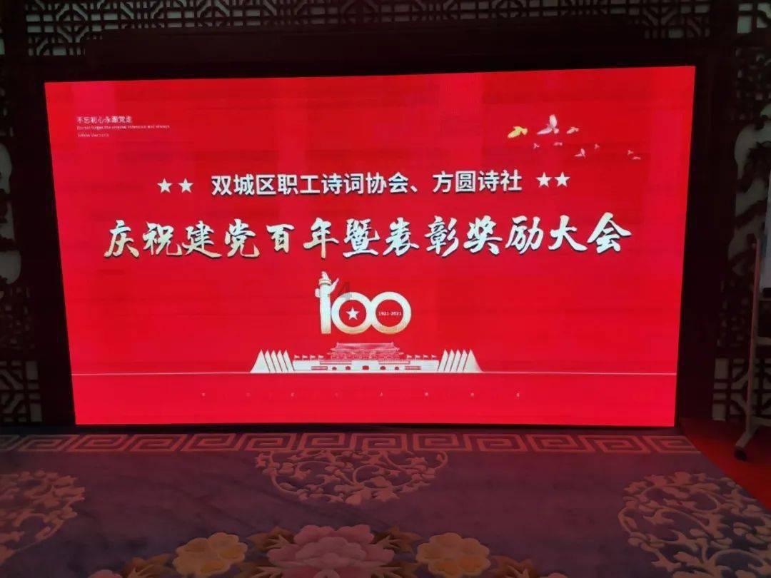 代表通道②|做好百姓的守护者,让幸福更有“质感”