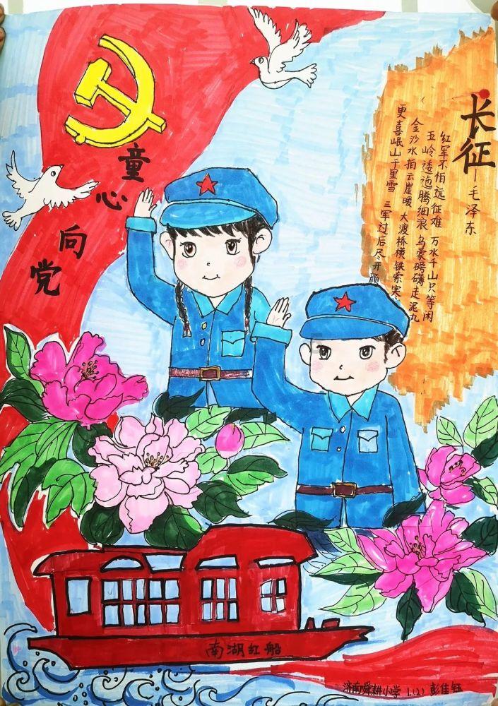幻想纹章2.0